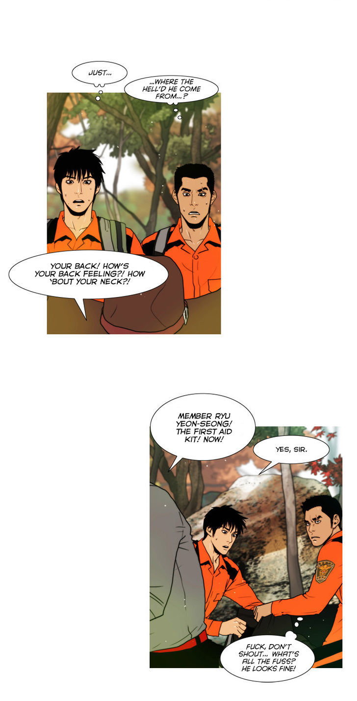 Peak (Im Gang-hyeok) Chapter 55 page 11 - Chapter 55