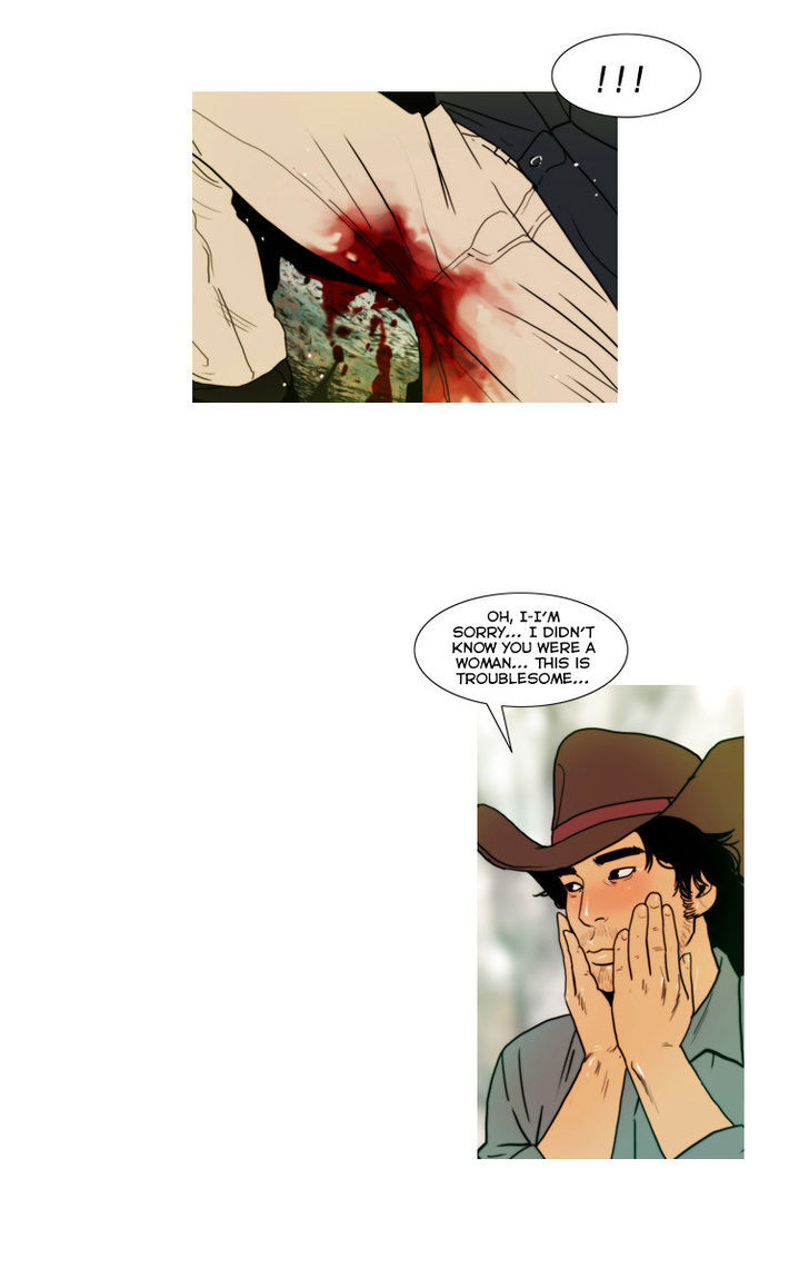Peak (Im Gang-hyeok) Chapter 55 page 14 - Chapter 55