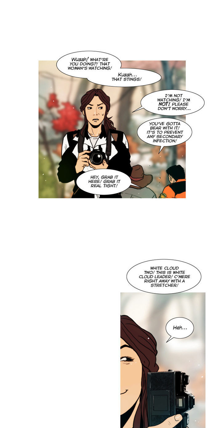 Peak (Im Gang-hyeok) Chapter 55 page 17 - Chapter 55
