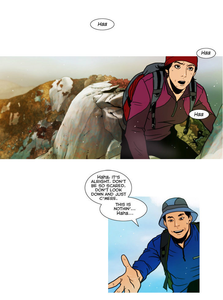 Peak (Im Gang-hyeok) Chapter 55 page 20 - Chapter 55