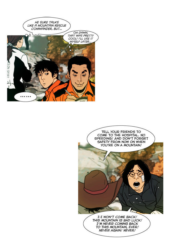 Peak (Im Gang-hyeok) Chapter 55 page 26 - Chapter 55