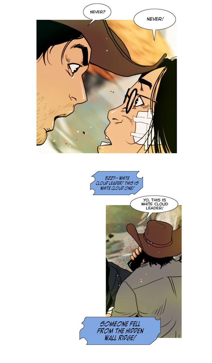 Peak (Im Gang-hyeok) Chapter 55 page 27 - Chapter 55