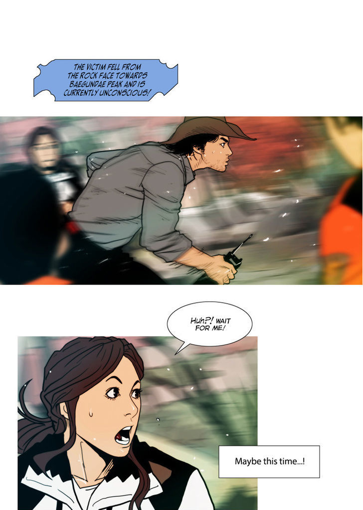 Peak (Im Gang-hyeok) Chapter 55 page 28 - Chapter 55