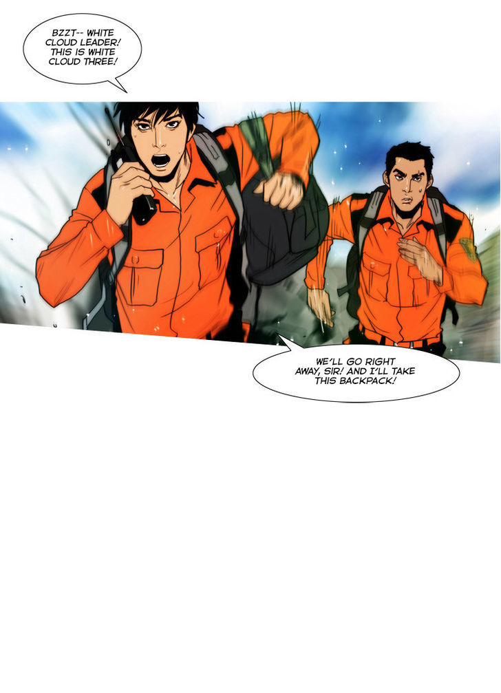 Peak (Im Gang-hyeok) Chapter 55 page 3 - Chapter 55
