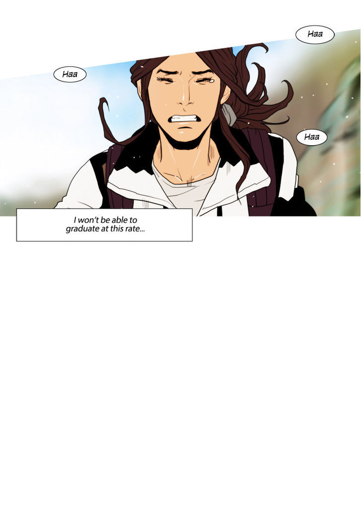 Peak (Im Gang-hyeok) Chapter 55 page 7 - Chapter 55