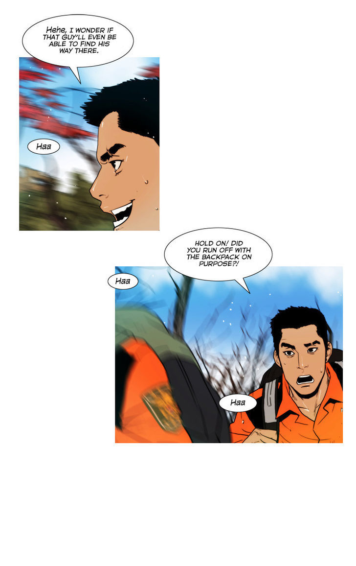 Peak (Im Gang-hyeok) Chapter 55 page 8 - Chapter 55