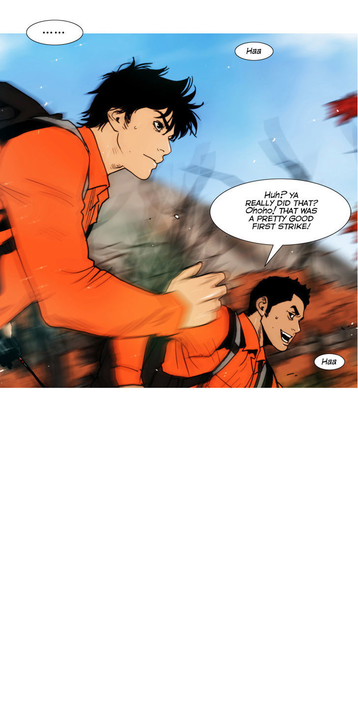 Peak (Im Gang-hyeok) Chapter 55 page 9 - Chapter 55