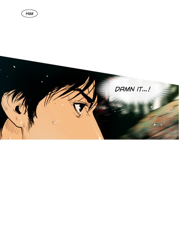 Peak (Im Gang-hyeok) Chapter 56 page 10 - Chapter 56