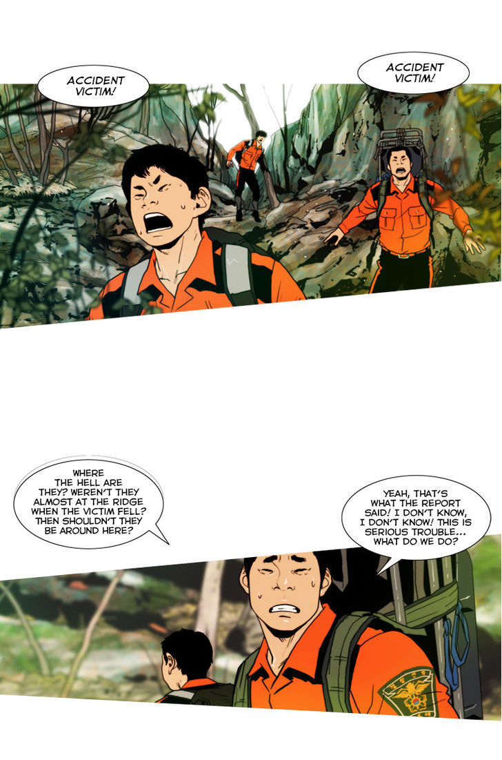 Peak (Im Gang-hyeok) Chapter 56 page 13 - Chapter 56