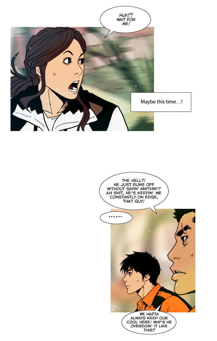 Peak (Im Gang-hyeok) Chapter 56 page 3 - Chapter 56