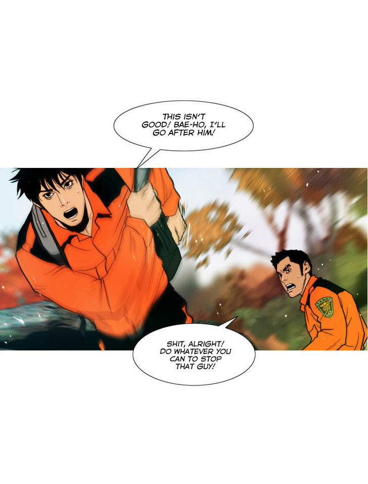 Peak (Im Gang-hyeok) Chapter 56 page 4 - Chapter 56