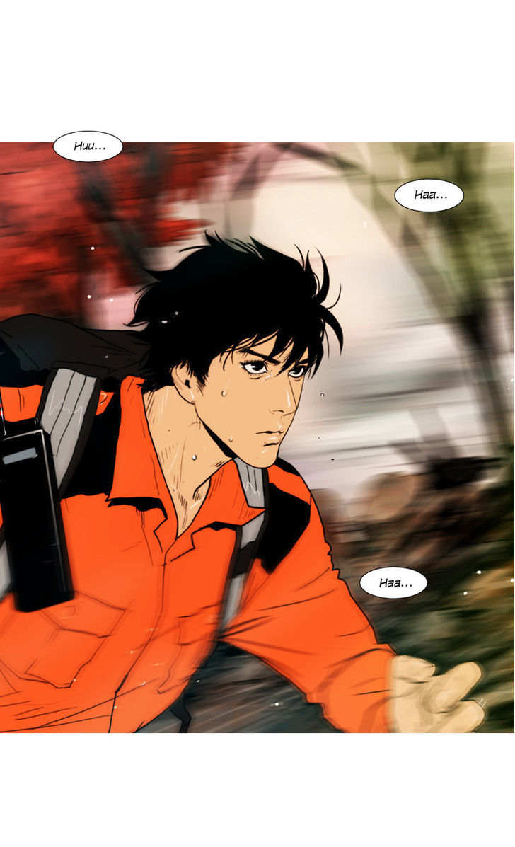 Peak (Im Gang-hyeok) Chapter 56 page 6 - Chapter 56