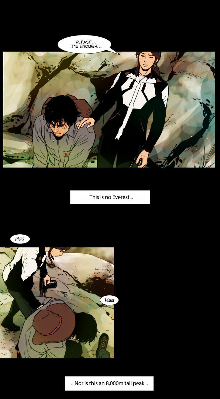 Peak (Im Gang-hyeok) Chapter 57 page 10 - Chapter 57