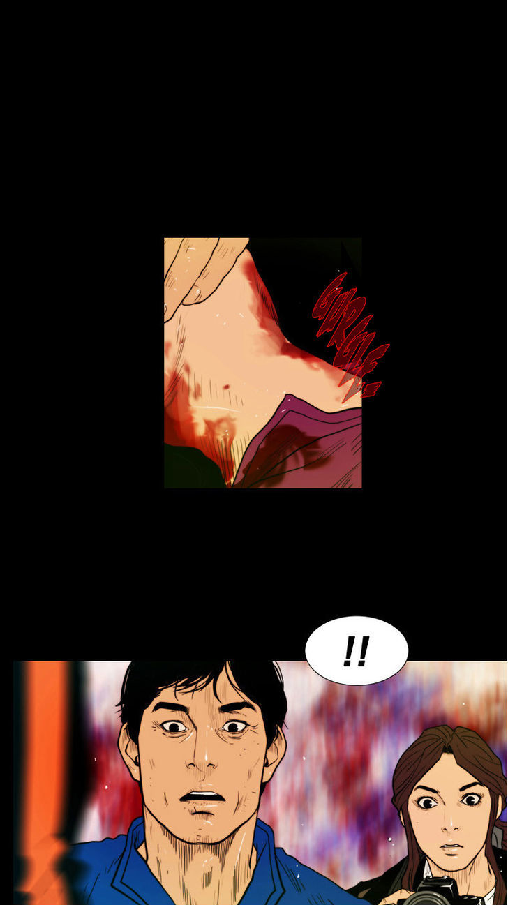 Peak (Im Gang-hyeok) Chapter 57 page 2 - Chapter 57