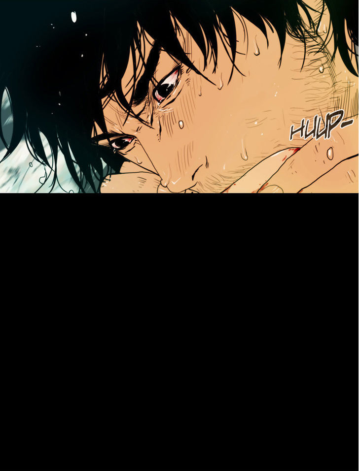 Peak (Im Gang-hyeok) Chapter 57 page 4 - Chapter 57