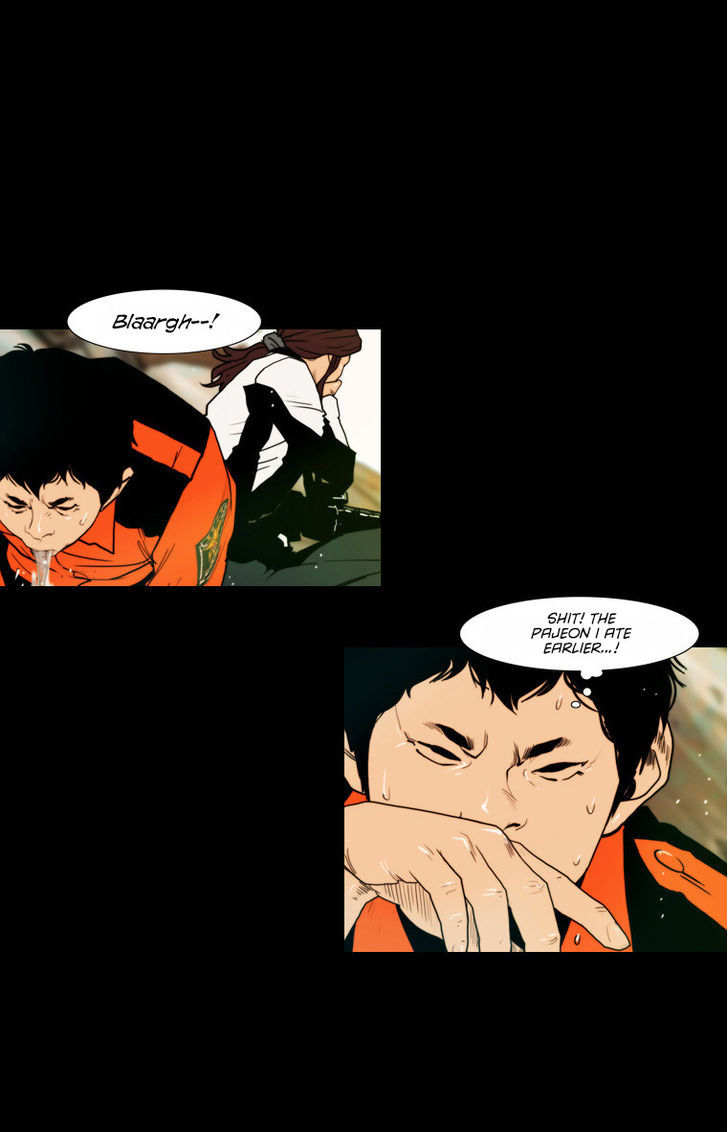 Peak (Im Gang-hyeok) Chapter 57 page 6 - Chapter 57