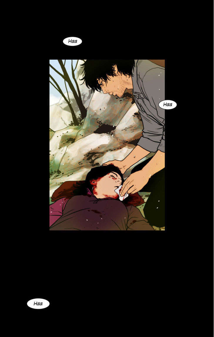 Peak (Im Gang-hyeok) Chapter 57 page 7 - Chapter 57