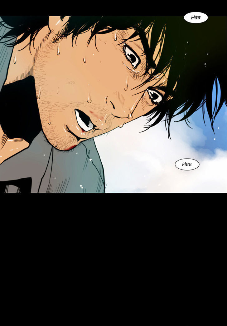Peak (Im Gang-hyeok) Chapter 57 page 8 - Chapter 57