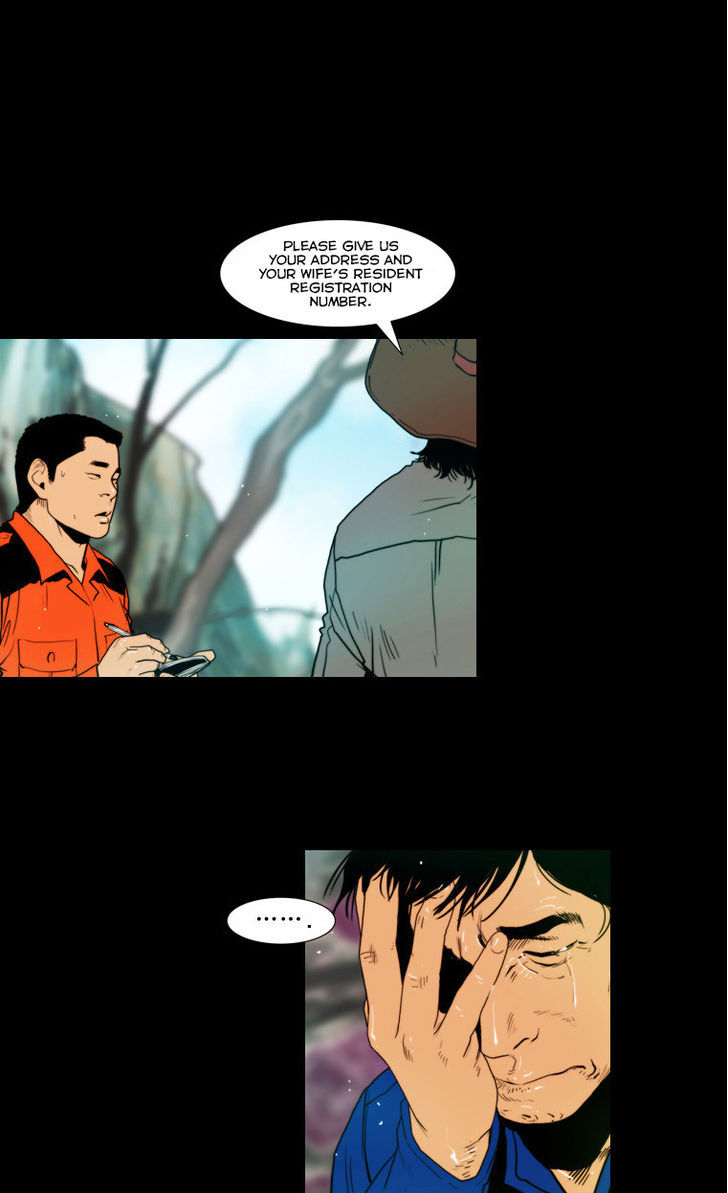 Peak (Im Gang-hyeok) Chapter 58 page 10 - Chapter 58