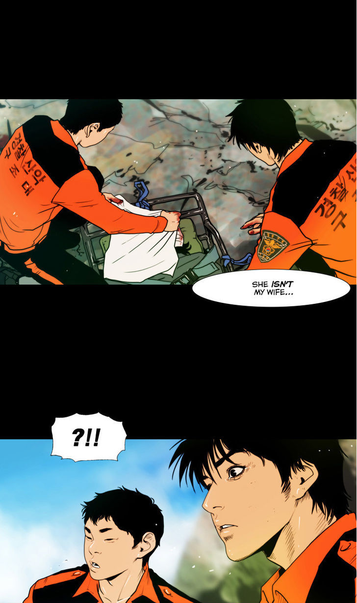 Peak (Im Gang-hyeok) Chapter 58 page 12 - Chapter 58