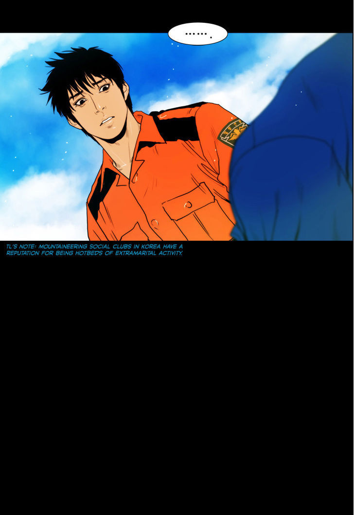 Peak (Im Gang-hyeok) Chapter 58 page 14 - Chapter 58