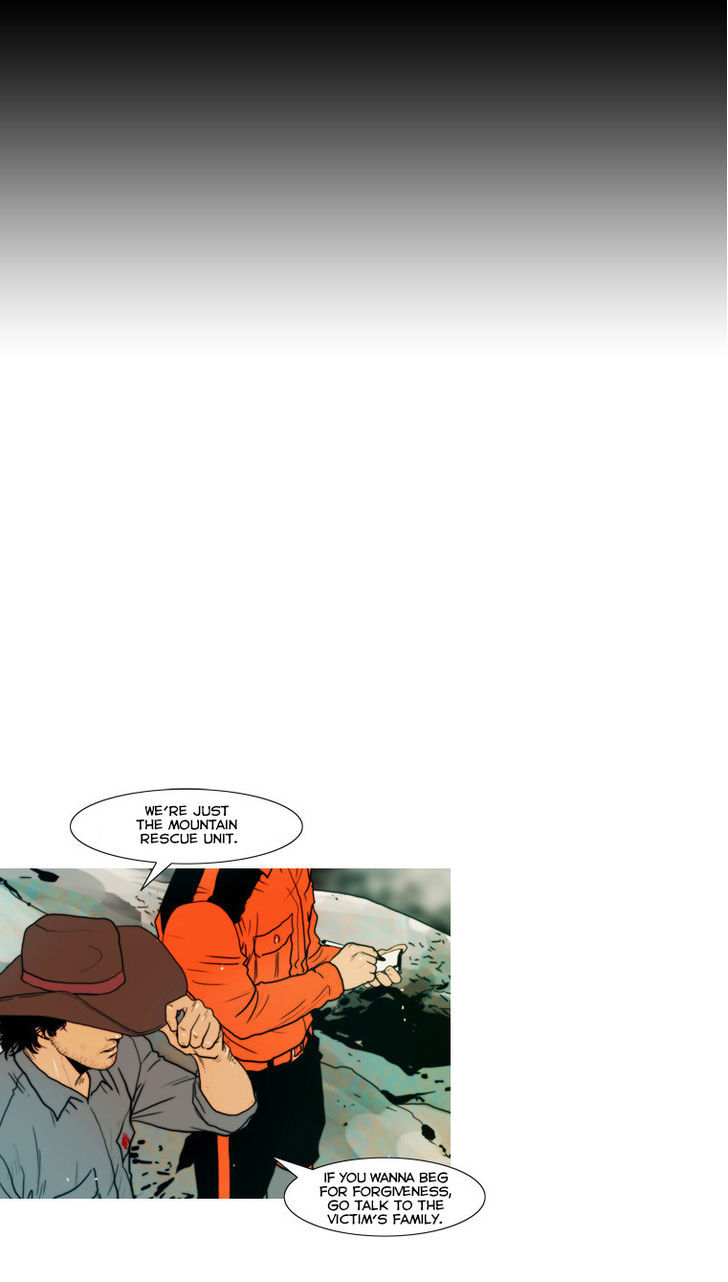 Peak (Im Gang-hyeok) Chapter 58 page 16 - Chapter 58