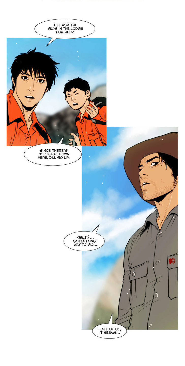 Peak (Im Gang-hyeok) Chapter 58 page 18 - Chapter 58
