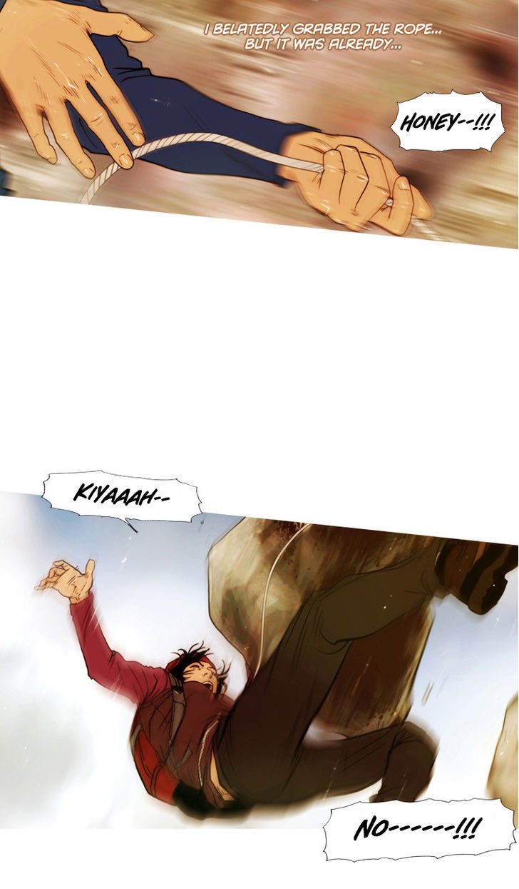 Peak (Im Gang-hyeok) Chapter 58 page 3 - Chapter 58