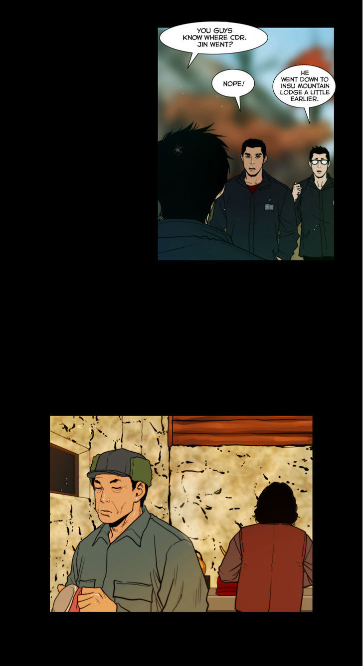 Peak (Im Gang-hyeok) Chapter 58 page 30 - Chapter 58