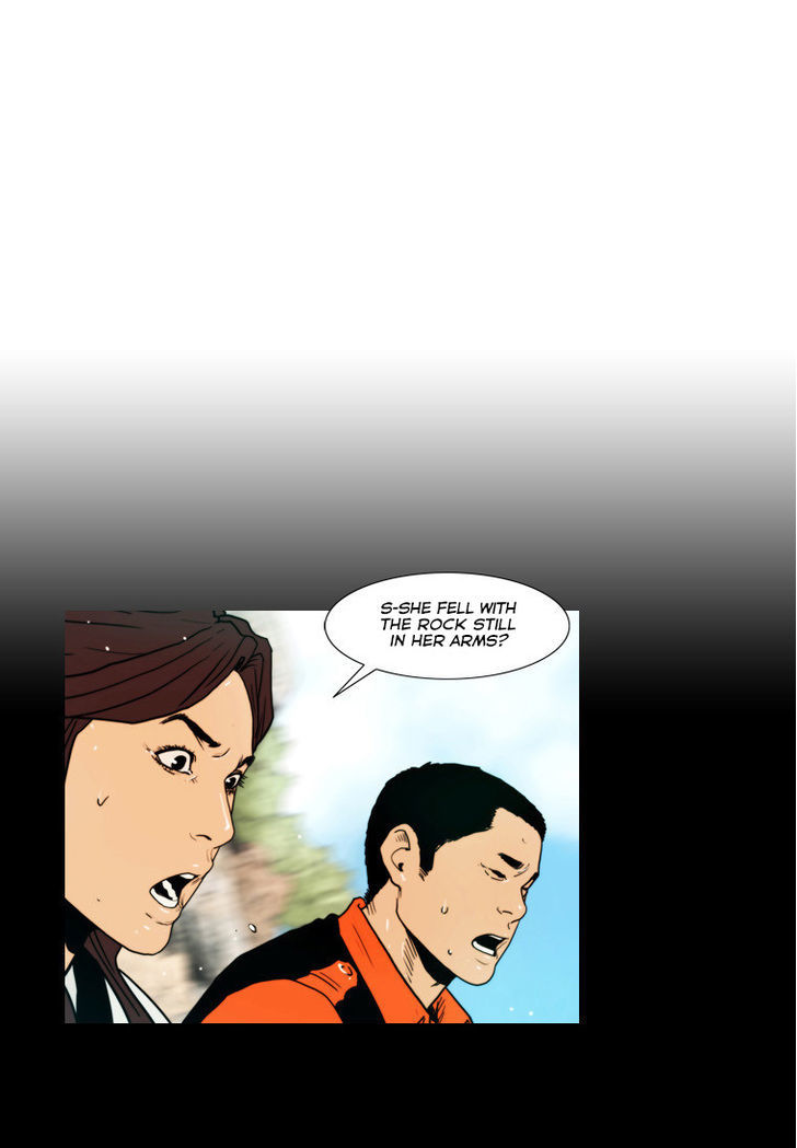 Peak (Im Gang-hyeok) Chapter 58 page 4 - Chapter 58