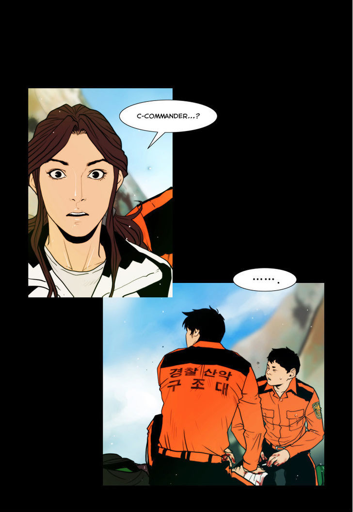 Peak (Im Gang-hyeok) Chapter 58 page 7 - Chapter 58