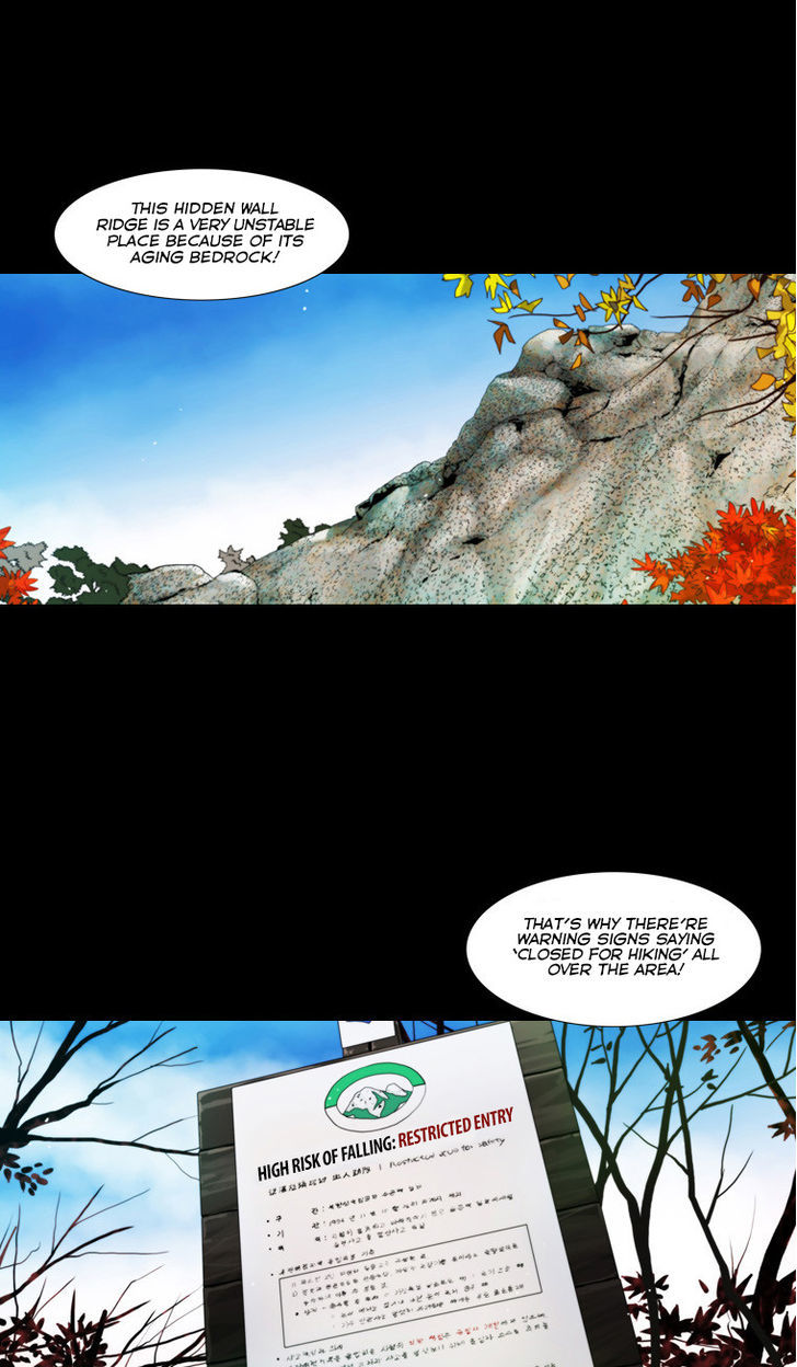 Peak (Im Gang-hyeok) Chapter 58 page 8 - Chapter 58