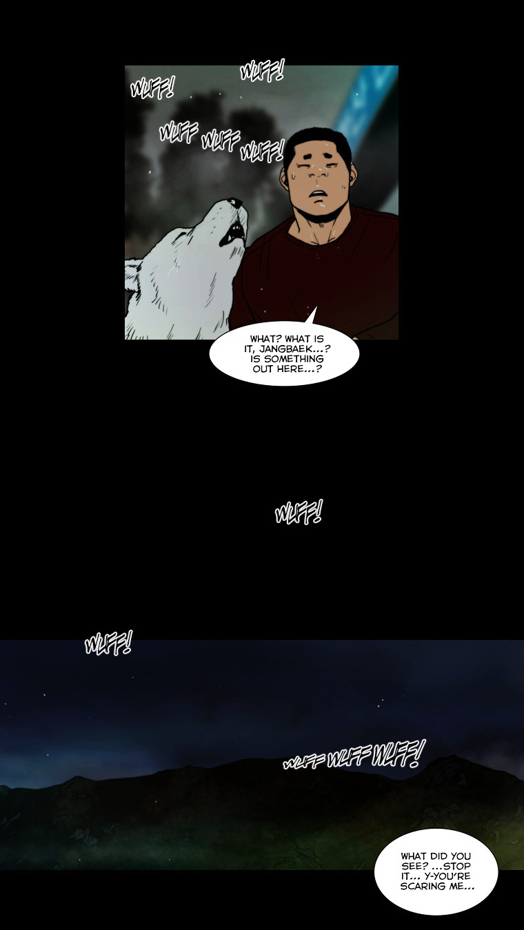 Peak (Im Gang-hyeok) Chapter 59 page 16 - Chapter 59 : Rock. 13 - Who Are You? End / Rock. 14 - Together (1)