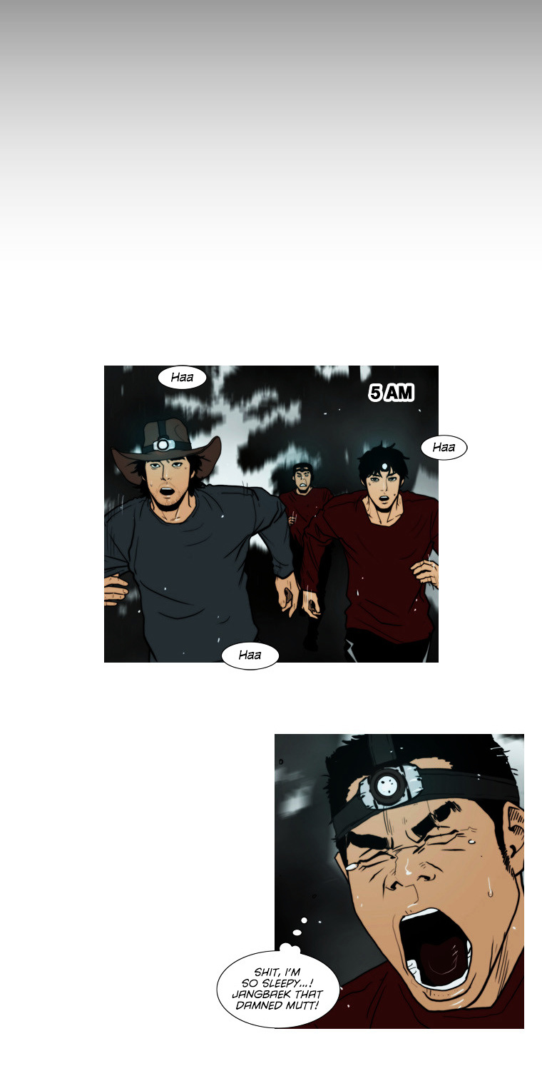 Peak (Im Gang-hyeok) Chapter 59 page 19 - Chapter 59 : Rock. 13 - Who Are You? End / Rock. 14 - Together (1)