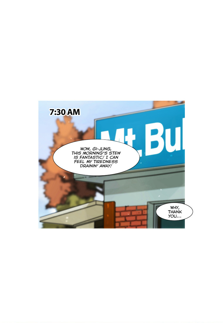 Peak (Im Gang-hyeok) Chapter 59 page 21 - Chapter 59 : Rock. 13 - Who Are You? End / Rock. 14 - Together (1)