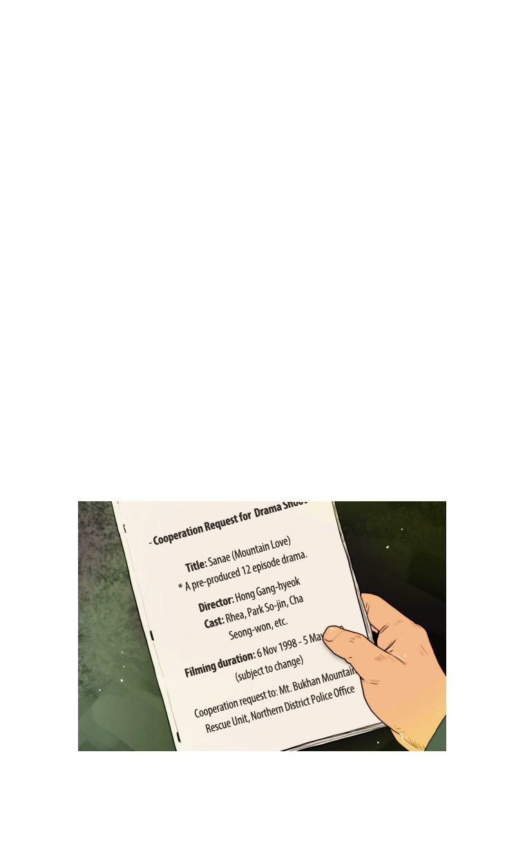 Peak (Im Gang-hyeok) Chapter 59 page 28 - Chapter 59 : Rock. 13 - Who Are You? End / Rock. 14 - Together (1)