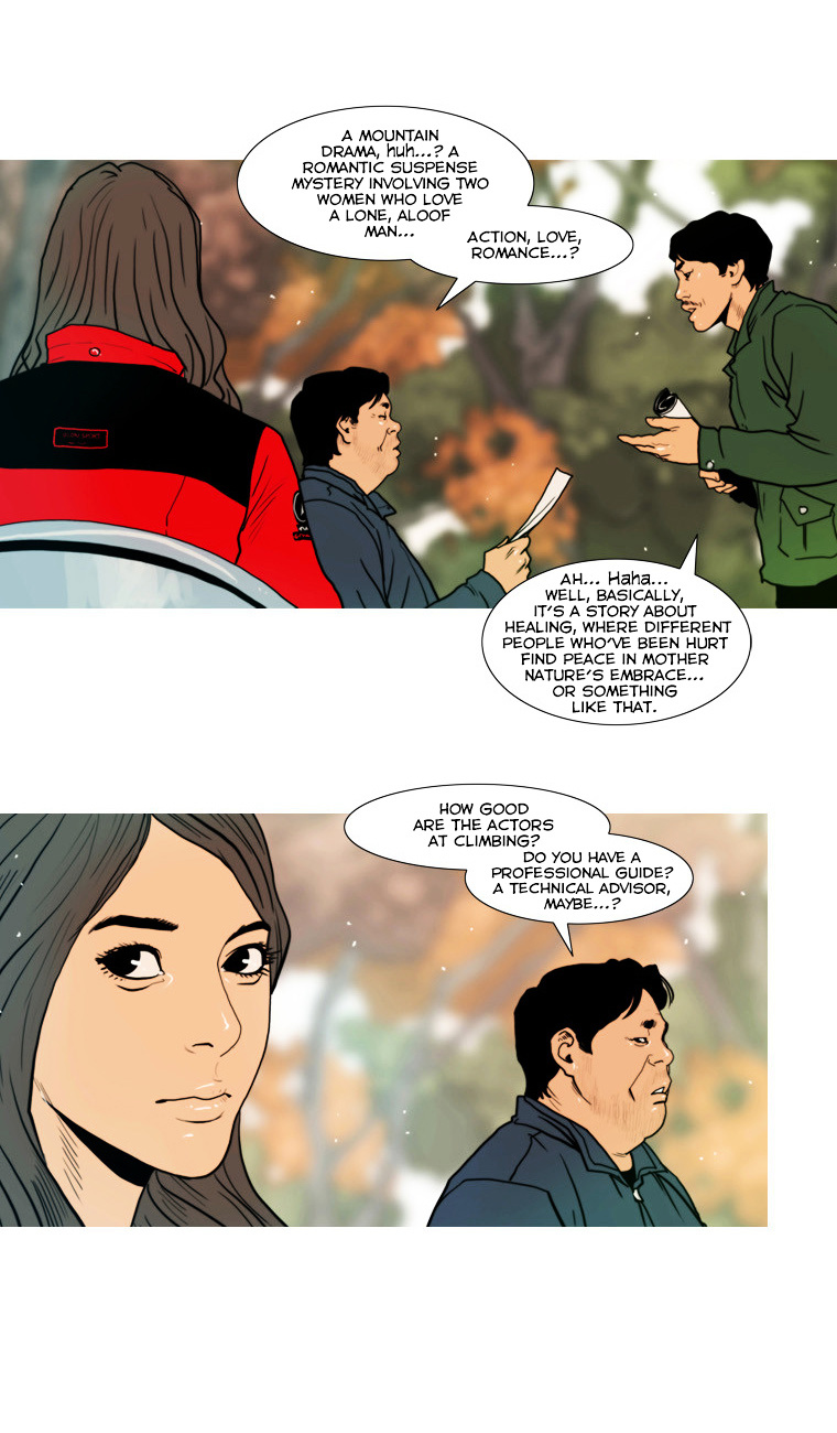 Peak (Im Gang-hyeok) Chapter 59 page 29 - Chapter 59 : Rock. 13 - Who Are You? End / Rock. 14 - Together (1)