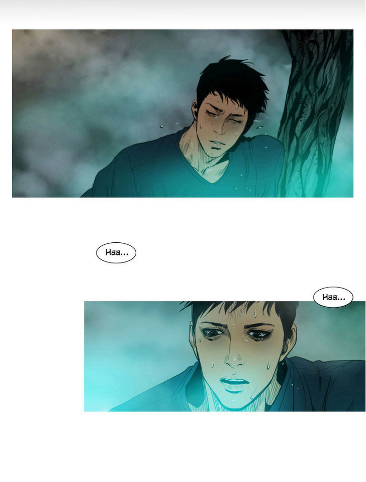 Peak (Im Gang-hyeok) Chapter 6 page 17 - Chapter 6