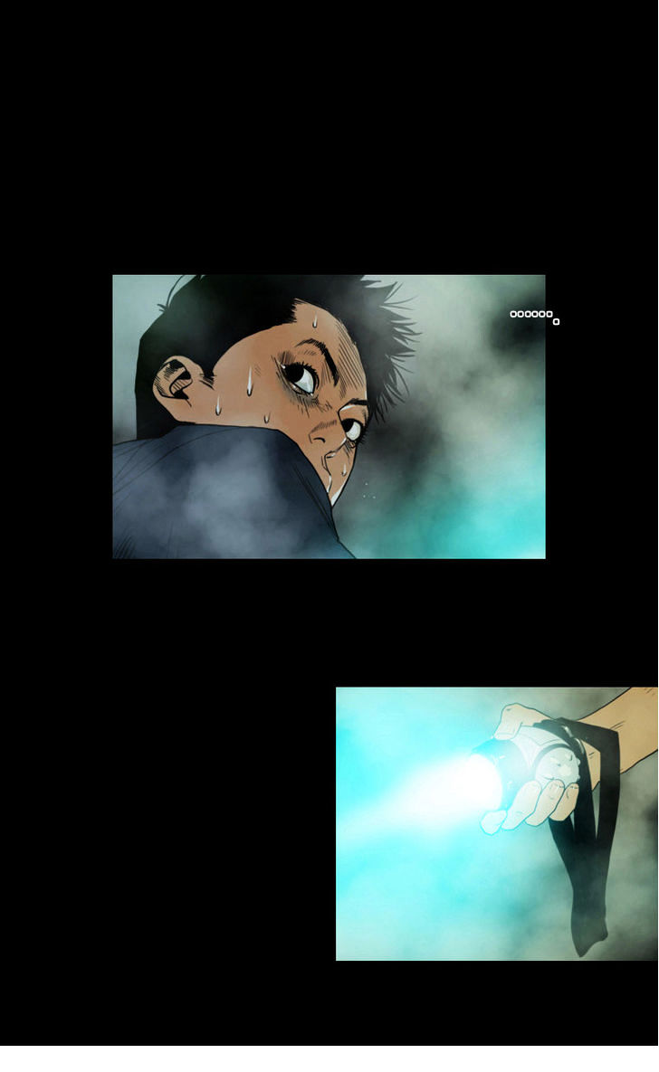 Peak (Im Gang-hyeok) Chapter 6 page 19 - Chapter 6