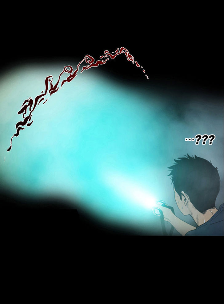 Peak (Im Gang-hyeok) Chapter 6 page 20 - Chapter 6