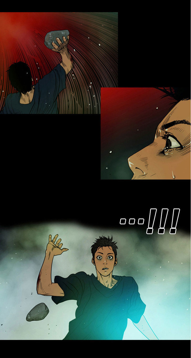 Peak (Im Gang-hyeok) Chapter 6 page 24 - Chapter 6