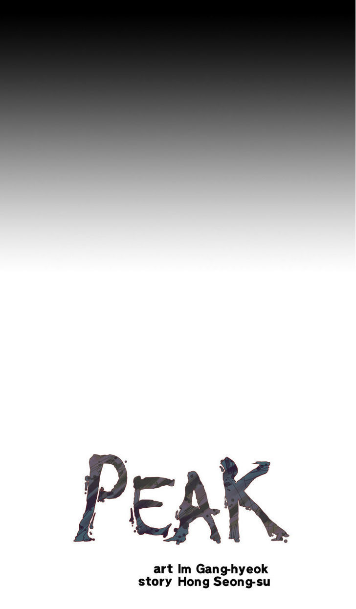 Peak (Im Gang-hyeok) Chapter 6 page 5 - Chapter 6
