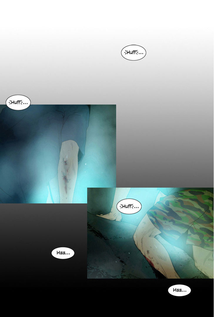 Peak (Im Gang-hyeok) Chapter 6 page 8 - Chapter 6