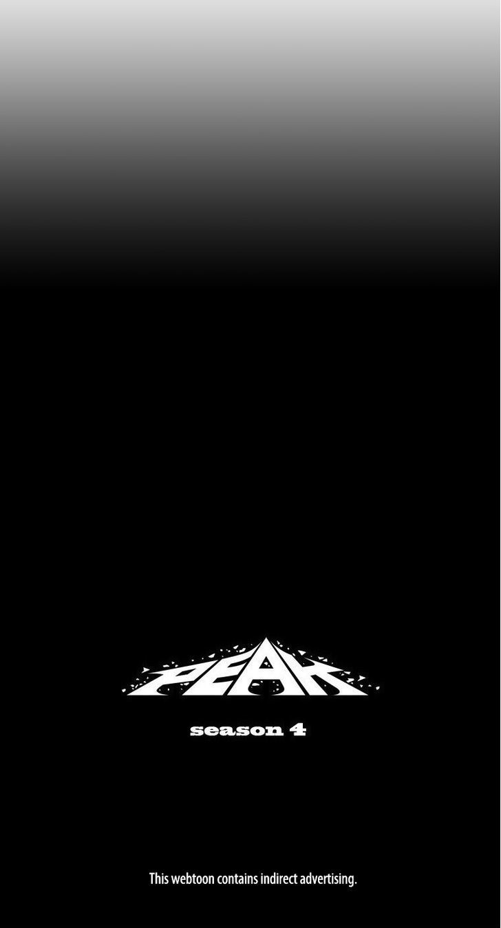 Peak (Im Gang-hyeok) Chapter 60 page 12 - Chapter 60