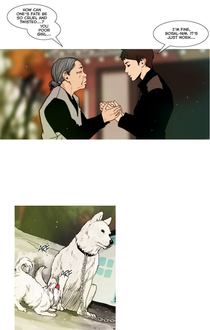 Peak (Im Gang-hyeok) Chapter 60 page 15 - Chapter 60