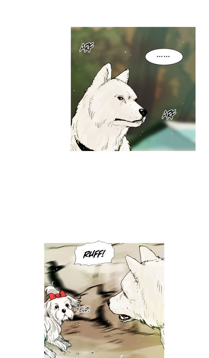 Peak (Im Gang-hyeok) Chapter 60 page 16 - Chapter 60