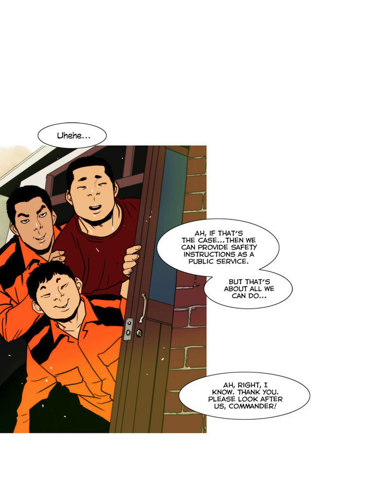 Peak (Im Gang-hyeok) Chapter 60 page 2 - Chapter 60