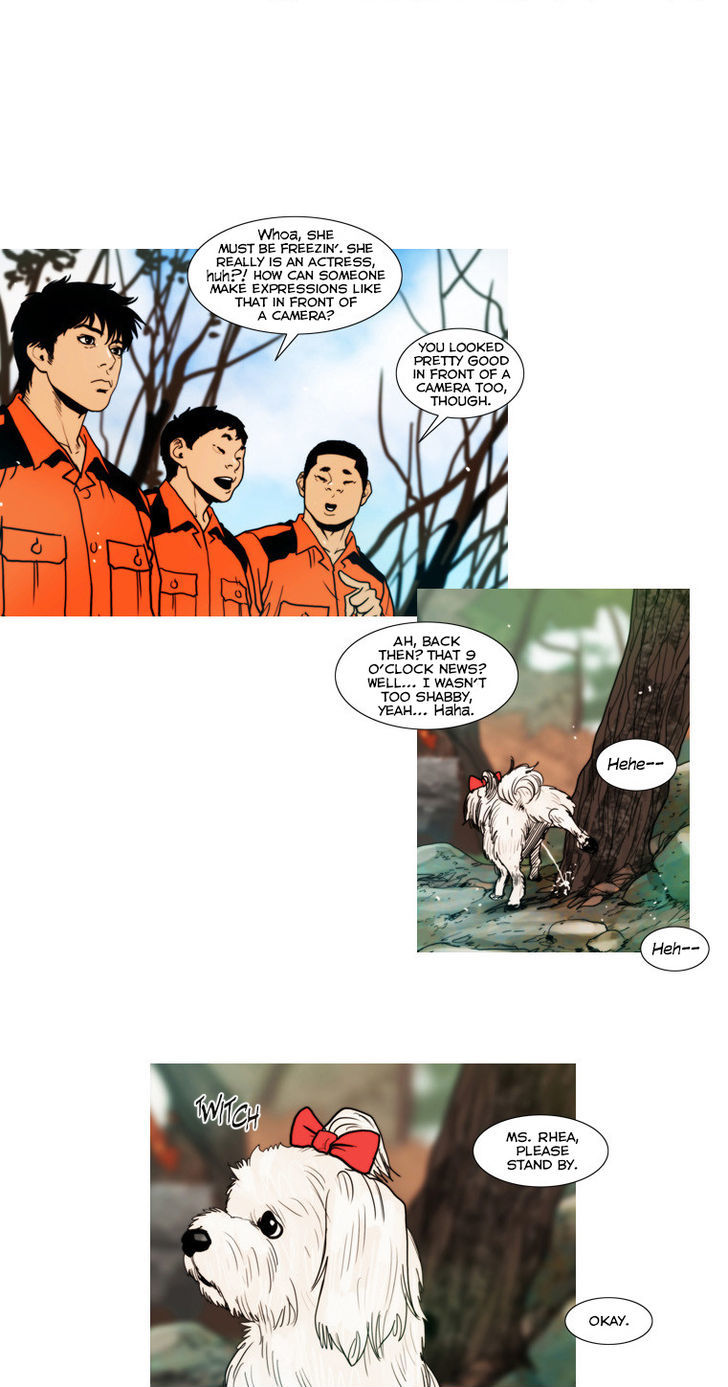 Peak (Im Gang-hyeok) Chapter 60 page 23 - Chapter 60