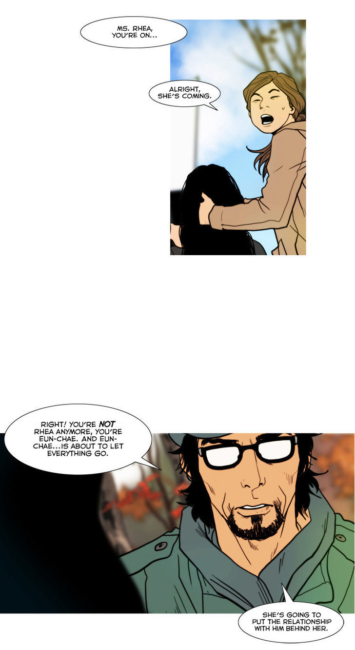 Peak (Im Gang-hyeok) Chapter 60 page 25 - Chapter 60