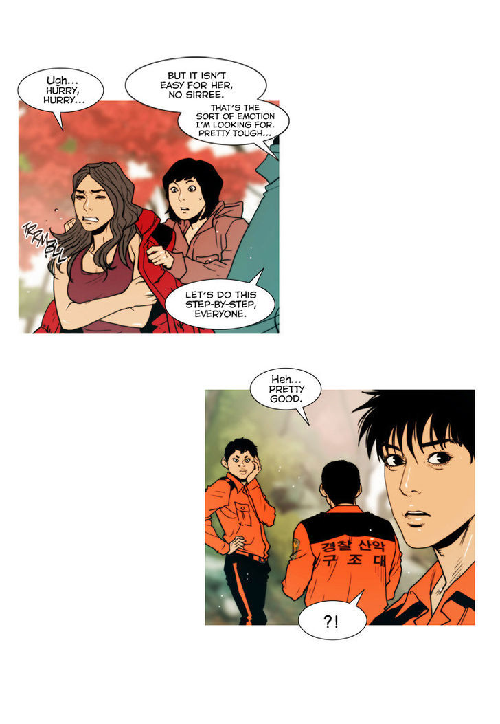 Peak (Im Gang-hyeok) Chapter 60 page 26 - Chapter 60